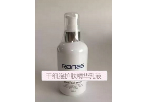 柔娜丝 干细胞护肤精华乳液200ml图片