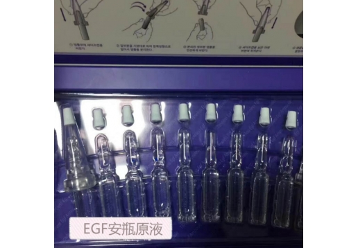 柔娜丝 安瓶原液2ml*10图片