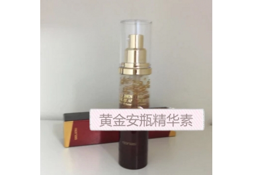 柔娜丝 黄金安瓶精华素 47ml图片