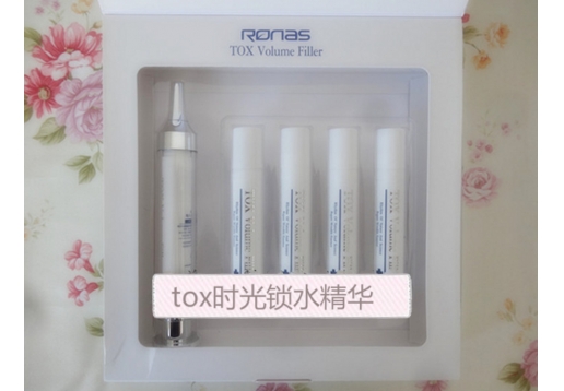 柔娜丝 tox时光锁水精华5ml*10图片