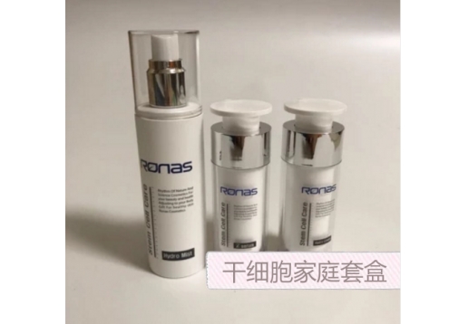 柔娜丝 干细胞家庭套盒图片
