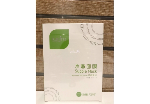 瑞琳 水嫩面膜6片一盒  停产图片