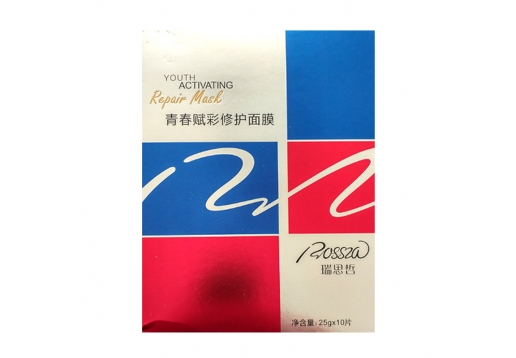 瑞思哲 青春赋彩修护面膜10片图片