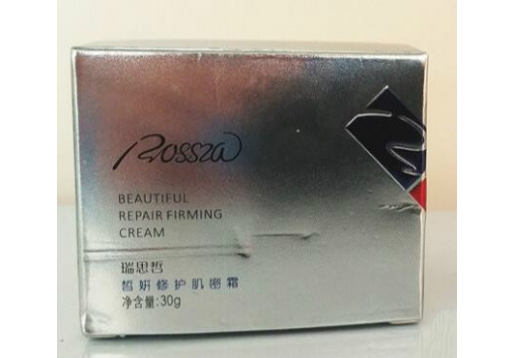 瑞思哲 皙妍修护肌密霜30g图片