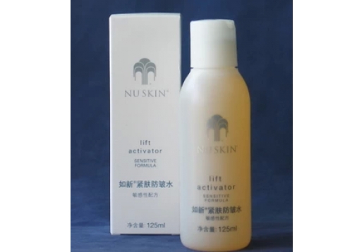 中国如新 紧肤防皱水125ml图片