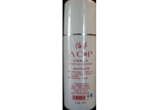 萨迪伯莎 清爽深层洁面啫喱500ml 院装图片