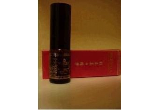 萨迪伯莎 补氧meibai精华SO-720 10ml图片