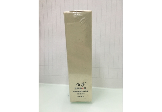 萨迪伯莎 血管收缩褪红精华素30ml 图片