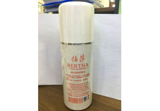 萨迪伯莎 强力丹芝露SPF30*  500ml图片