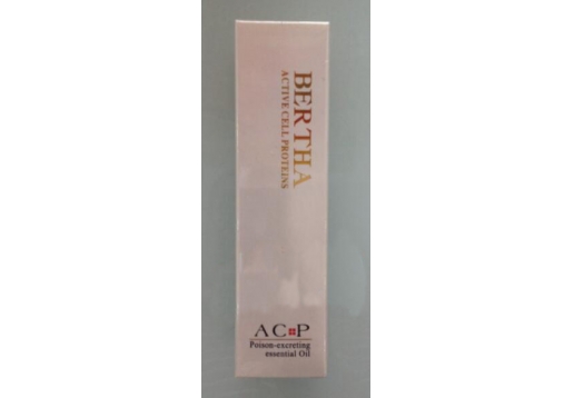 萨迪伯莎 复合精油30ml（眼部 ）图片