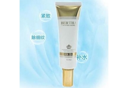 萨迪伯莎 天竺葵紧致眼胶30ml图片