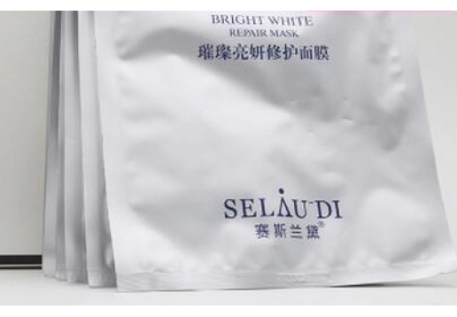 赛斯兰黛 璀璨亮妍修护面膜27ml*7/盒图片