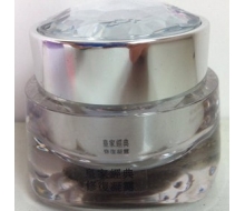 圣迪妮尔 皇家经典修复凝露30ml