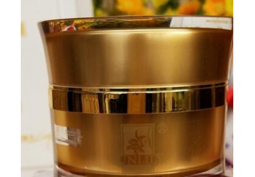 圣迪妮尔 驻颜紧致日霜50ML（一般型，超保湿）二选一图片