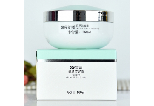 奢莲 新漾舒颜洁容霜160ml图片