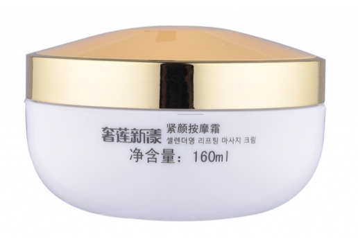 奢莲 新漾紧颜按摩霜160ml图片