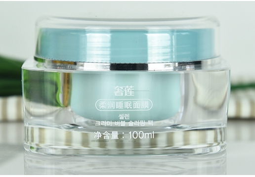 奢莲 柔润睡眠面膜100ml图片