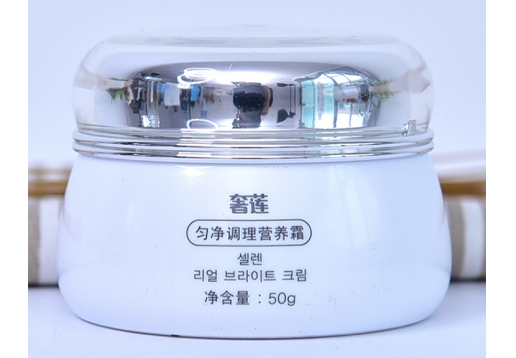 奢莲 匀净调理营养霜50g图片