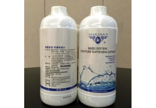 圣迪雅诗 柔肤美肤水1000ml 图片