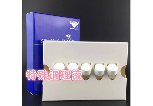 圣迪雅诗 特殊调理液客装1ml*5图片