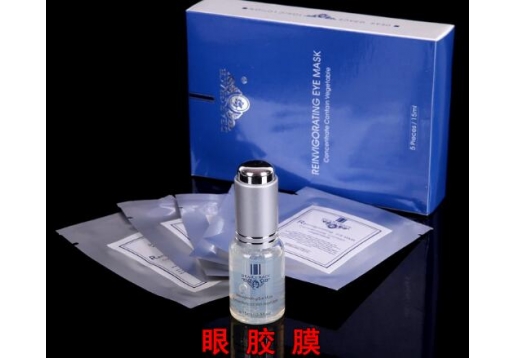  圣迪雅诗 眼胶膜15ml*5图片