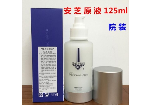  圣迪雅诗 超安芝原液125ml图片