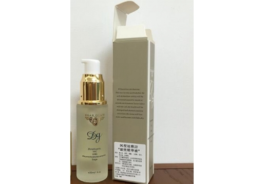  圣迪雅诗 细致精华液30ml图片