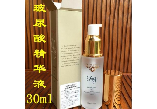  圣迪雅诗 玻尿酸精华液30ml图片