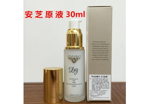  圣迪雅诗 超安芝原液30ml图片