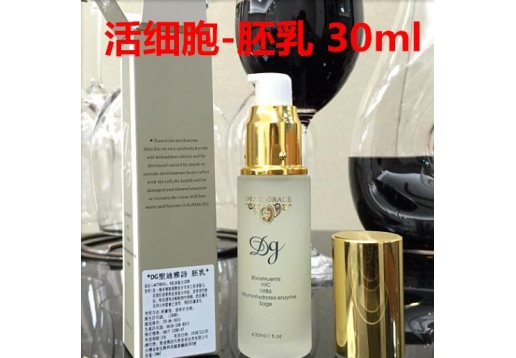  圣迪雅诗 胚乳30g图片