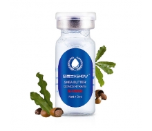 圣雪兰 乳木果原液10ml
