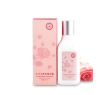 圣雪兰 大马士革玫瑰纯露200ml
