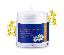 圣雪兰 蜡菊精华活肤颈霜50ml