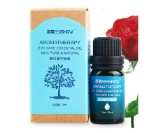 圣雪兰 美目复方精油10ml