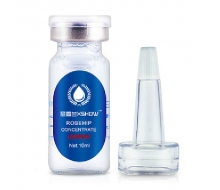 圣雪兰 玫瑰果原液10ml