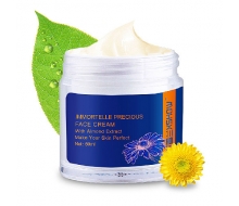 圣雪兰 蜡菊珍贵精华霜50ml
