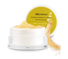 圣雪兰 眼黄金人参精华眼霜20ml