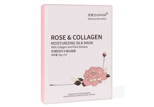 圣雪兰 玫瑰胶原补水蚕丝面膜5片图片