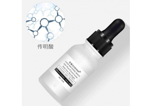 圣雪兰 雪肌美白淡斑精华素15ml图片