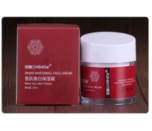 圣雪兰 雪肌美白保湿霜50ml
