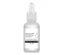 圣雪兰 玻尿酸密集保湿原液30ml化妆品