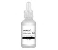 圣雪兰 寡肽密集修护原液15ml