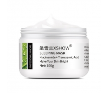 圣雪兰 甜睡晚安冻膜100g
