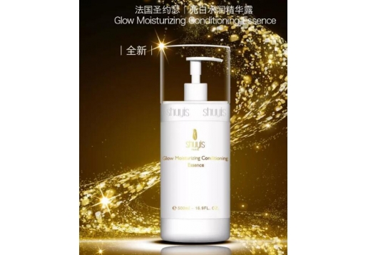 圣约瑟 柔皙保湿露500ml  升级为：亮白水润精华露500ml图片