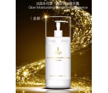 圣约瑟 柔皙保湿露500ml  升级为：亮白水润精华露500ml