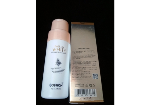 诗芙侬 恋恋白酵素净乐粉90g图片