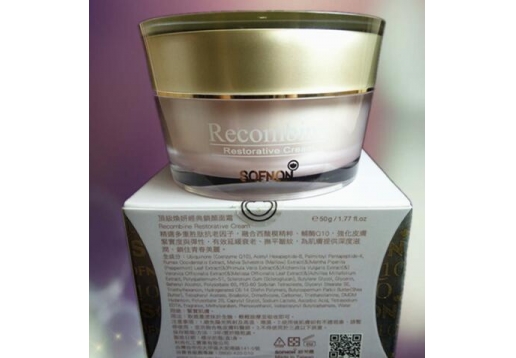 诗芙侬 焕颜妍锁颜面霜50g图片