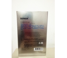 诗芙侬 鱼子全效精华富勒烯面膜贴5片/盒化妆品