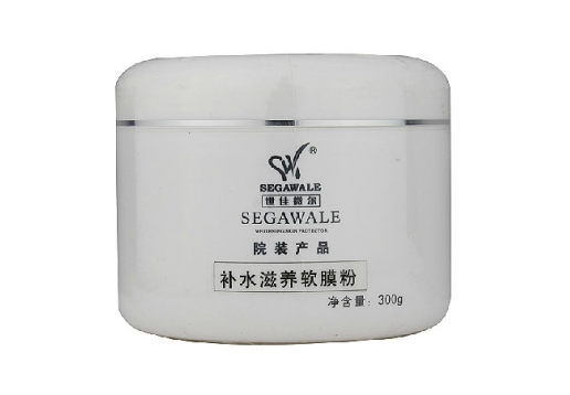 世佳微尔 补水滋养软膜粉（院装）300g图片