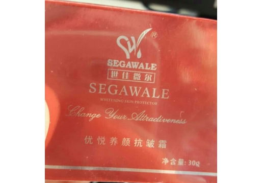 世佳微尔 优悦养颜抗皱霜30g图片